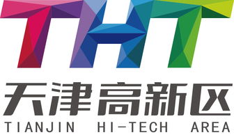 天津市塘沽海洋高新技術開發總公司技術轉讓服務