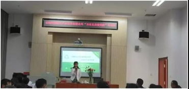 萬名黨員進黨校 云南國際經濟技術公司系列培訓簡報